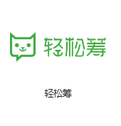 东安机房客户医疗行业